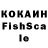 ЛСД экстази кислота Kidalav