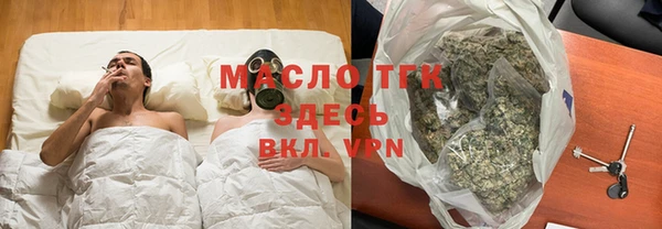 каннабис Куйбышев