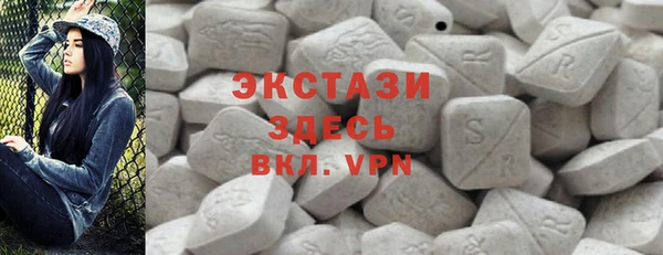 скорость Кулебаки
