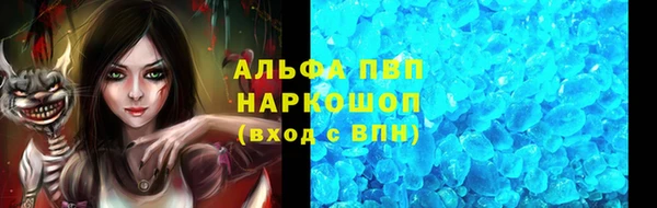 скорость Кулебаки