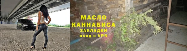 скорость Кулебаки