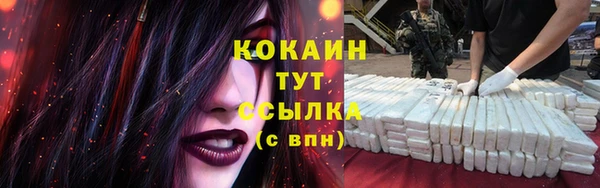 скорость Кулебаки
