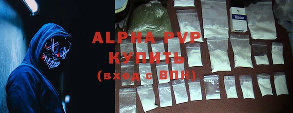 MDMA Premium VHQ Дмитров