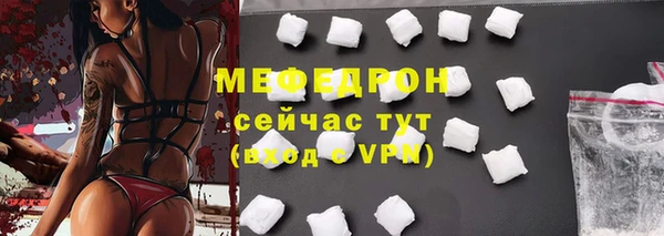 дмт Кукмор
