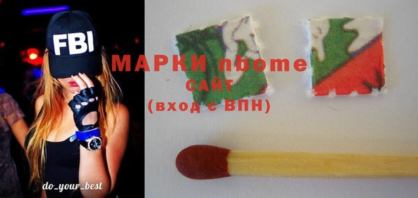 скорость Кулебаки