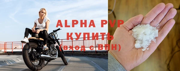 ГАЛЛЮЦИНОГЕННЫЕ ГРИБЫ Усинск