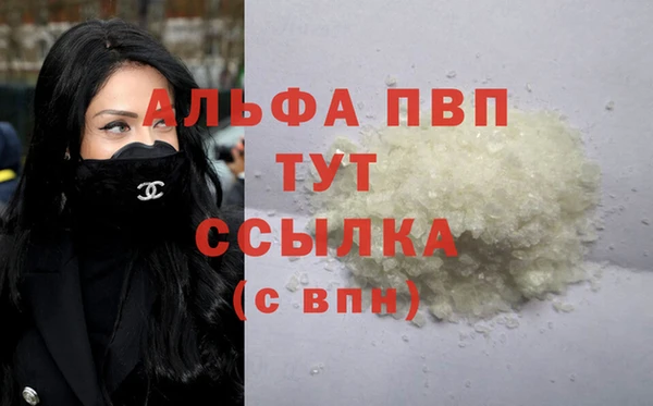 дмт Кукмор