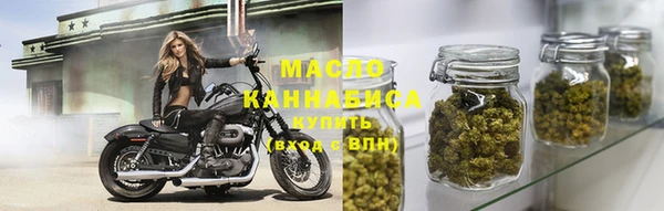 дмт Кукмор