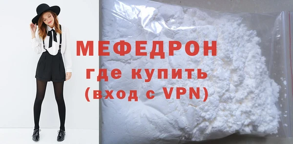 каннабис Куйбышев