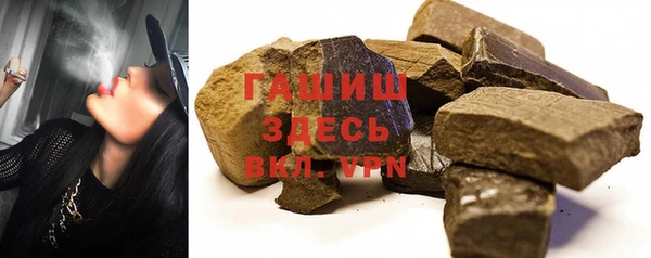 скорость Кулебаки