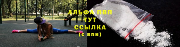 скорость Кулебаки