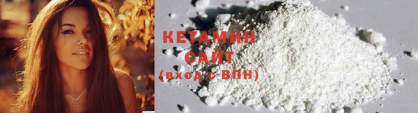 гашик Усмань