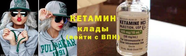 дмт Кукмор