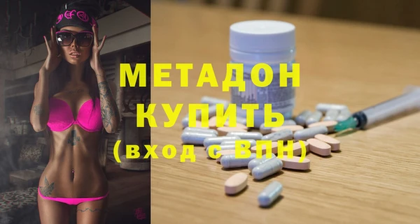 дмт Кукмор