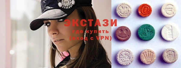каннабис Куйбышев