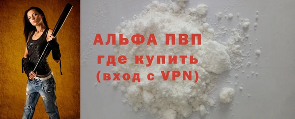 дмт Кукмор