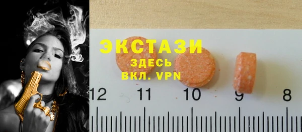 дмт Кукмор
