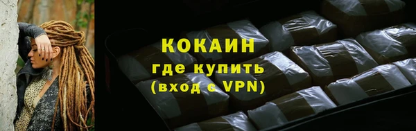 скорость Кулебаки