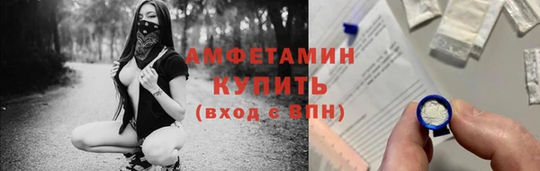дмт Кукмор