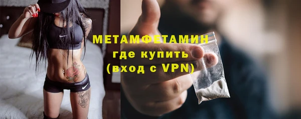 не бодяженный Дмитровск
