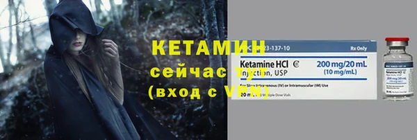 скорость Кулебаки