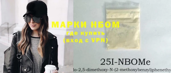 дмт Кукмор