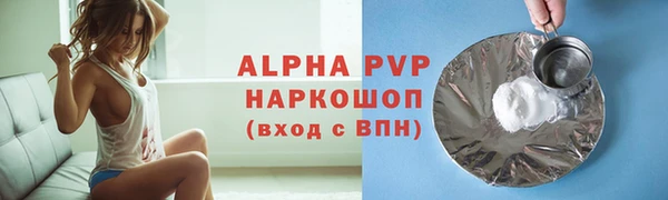 дмт Кукмор