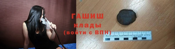 каннабис Куйбышев