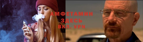 каннабис Куйбышев