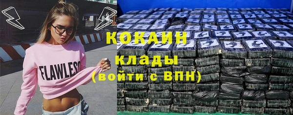 скорость Кулебаки