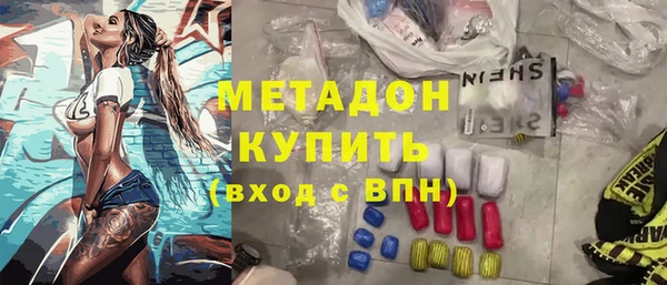 дмт Кукмор
