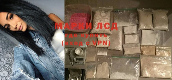 каннабис Куйбышев
