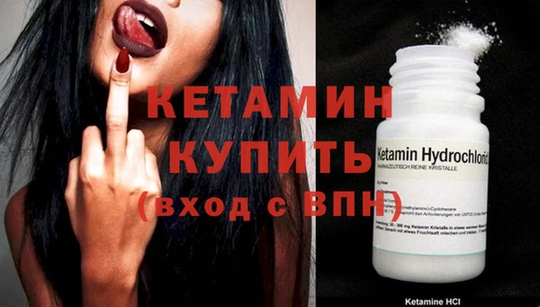 дмт Кукмор