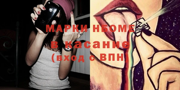 скорость Кулебаки