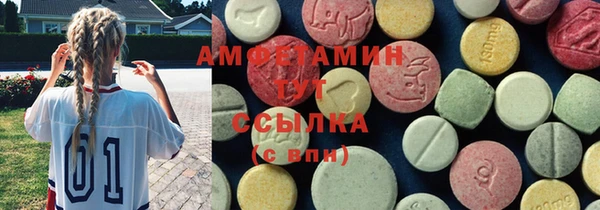 скорость Кулебаки