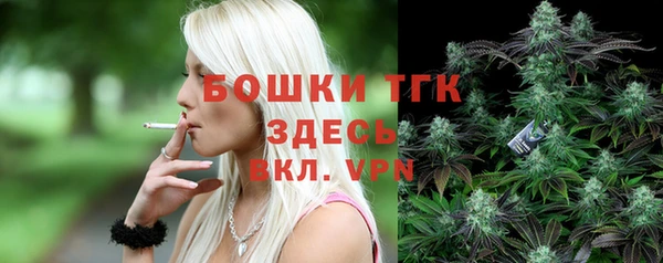 скорость Кулебаки