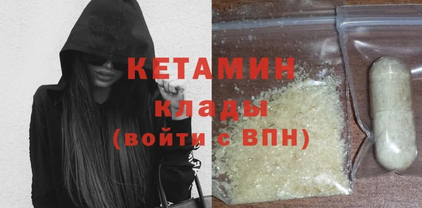 дмт Кукмор