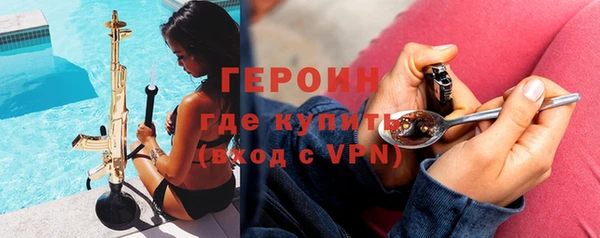 каннабис Куйбышев