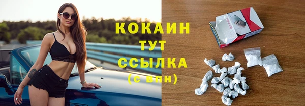 скорость Кулебаки