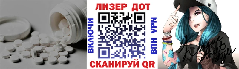 цена Севск кракен как войти Лсд 25 экстази кислота