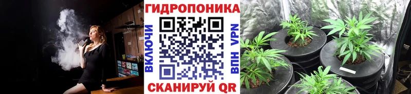 Марихуана семена  Севск 